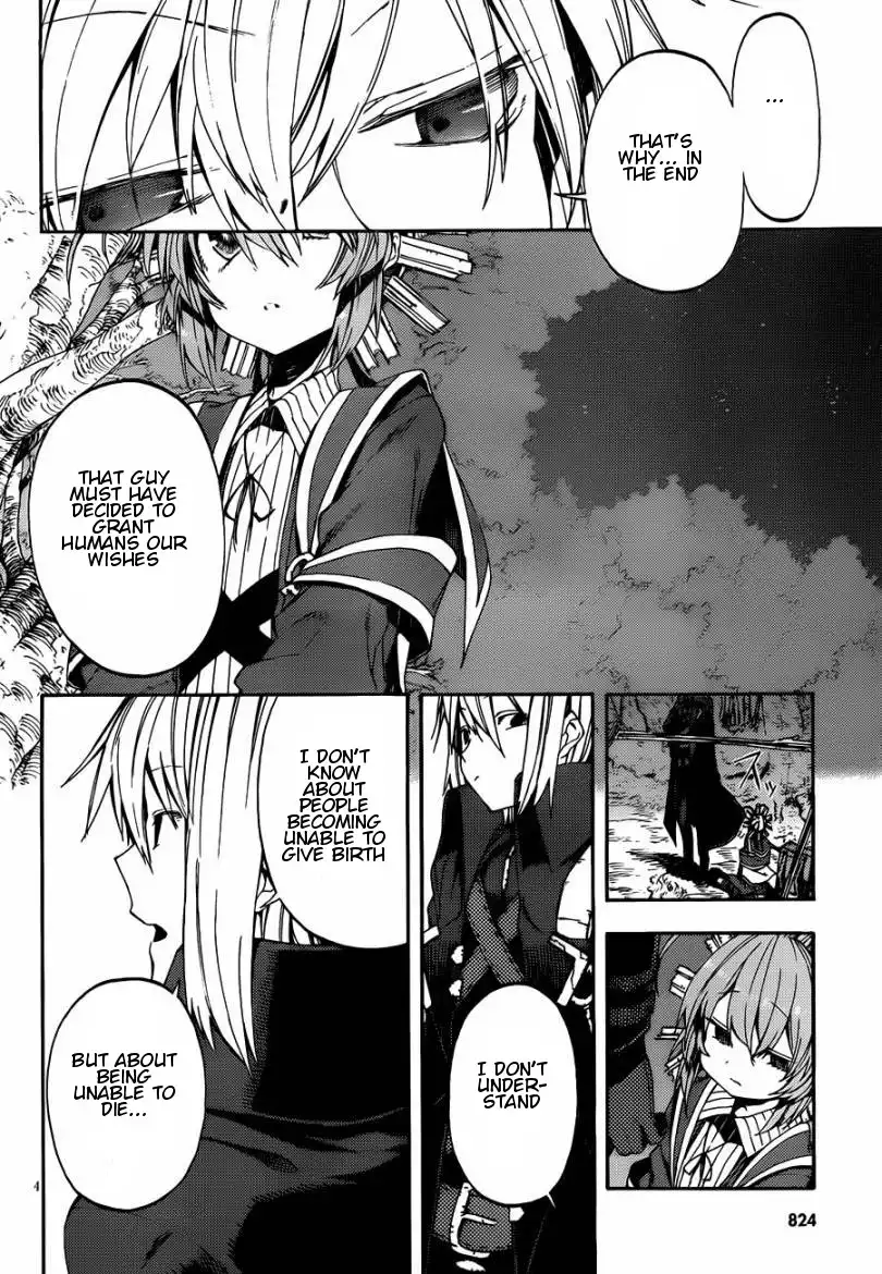 Kamisama no Inai Nichiyoubi Chapter 13 4